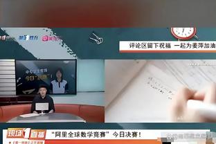 奥纳纳英超第二？球迷热议：他配？德赫亚拿了金手套却失业